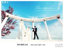 -青禾婚纱摄影工作室(龙珠路店)