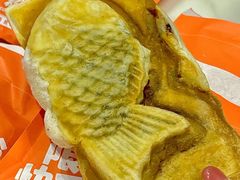 -粉粉乐鲷鱼烧(美罗城店)