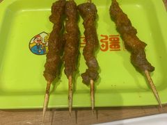 新疆羊肉串-天山传奇新疆菜(SKLP店)