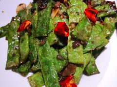 干煸芸豆-茅庐川菜(青岛凯德店)