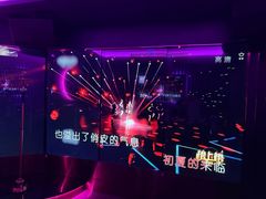 -纯K(打浦桥店)