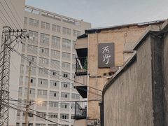 -奈诺甜品·生日蛋糕·下午茶(古城店)
