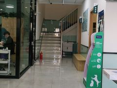 -中农大我爱我爱动物医院·核磁CT·猫病·24小时夜诊中心(石佛营店)