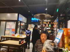 -左邻右舍褡裢火烧(石榴园店)