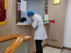 -好大夫口腔(广州店)