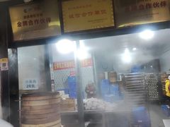 -清泉阁包子铺(中山路店)