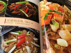 菜单-岭南海晏楼(东晓南店)