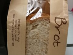 -81BAKERY(大学路店)