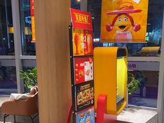 -麦当劳(北苑秋实路店)