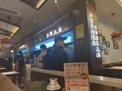 -打酱油·非遗淮扬菜(瘦西湖梅岭店)