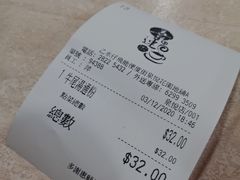 -喜莲咖啡