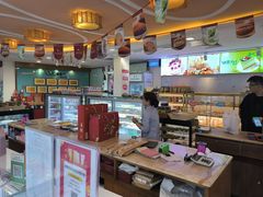 -蜂蝶来饼店(拱北总店)