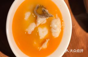 Lobster Soup with Snapper Fish