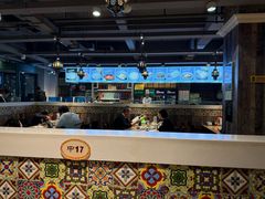 -直隶安家牛肉罩饼(建华店)