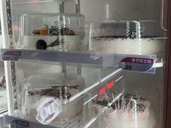 -DQ·蛋糕·冰淇淋(三亚青春颂店)