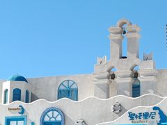 -北戴河碧螺塔海上酒吧公园