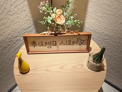 -争渡心理咨询全国连锁(福田店)