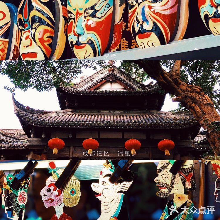 成都拍照圣地｜必去‼️网红景点🔥武侯祠✨