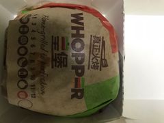 -汉堡王(下沙银泰店)