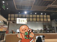 -西北杂粮筐凉皮大王(龙湖·北城天街购物广场店)