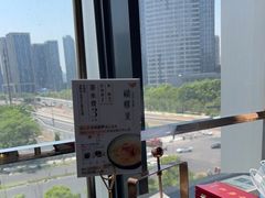 -蝴蝶里·粤菜·点心(滨江龙湖店)