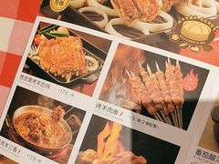 -西贝(枫蓝国际购物中心店)