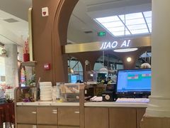 -椒爱水煮鱼川菜(皇姑万象汇店)