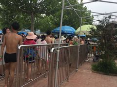 -渔岛海洋度假区