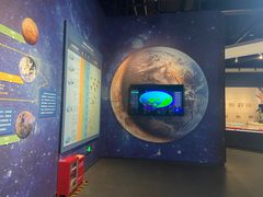 -湖南省地质博物馆