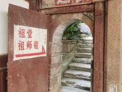 -金堂县云顶石城风景区