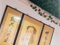 -生活本该如此北京小馆(周庄嘉园店)