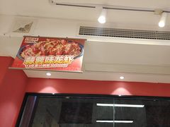 -龙虾当家·大排档(红谷滩五中店)
