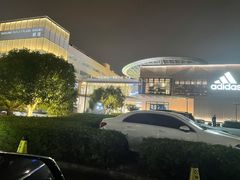 -宁波杉井奥特莱斯广场