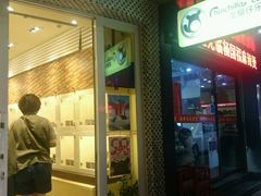 -龙猫仔乐园(惠福东路店)