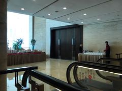 -北京好苑建国酒店