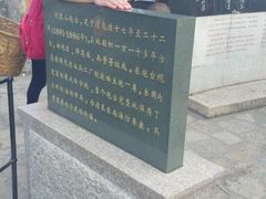 -胡里山炮台