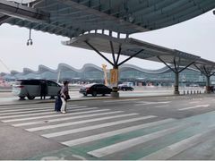 -杭州萧山国际机场