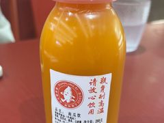 -喜家德虾仁水饺(长泰广场店)