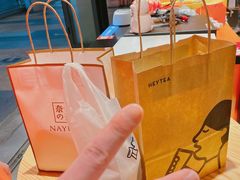 -喜茶(佛山南海万科广场店)