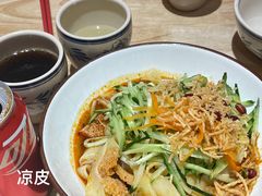 -秦䩊会·陕西biangbiang面(畹町路店)