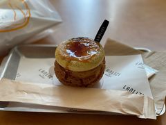-LANLIZI BAKERY(COSMO店)