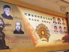 -葛记焖饼(伏牛路店)