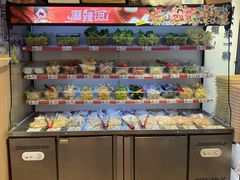 面包甜点陈列柜-皆道拌麻辣烫·麻辣拌