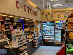 -喜士多(杭州黄龙世纪广场店)