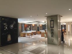 -北京七彩云南翡翠珠宝旗舰店(月坛店)