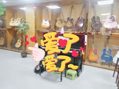 -欧拉艺术培训中心(福星新城店)