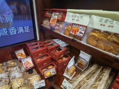 -富贵面包公司(运河店)
