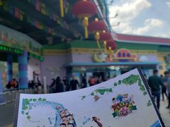 -无锡动物园·太湖欢乐园