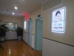 -成都军建医院·疤痕诊疗中心