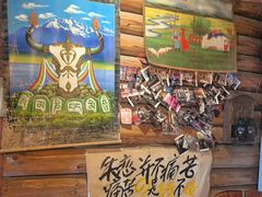 -马灯部落·西湖边的创意山景餐厅(虎跑动物园店)